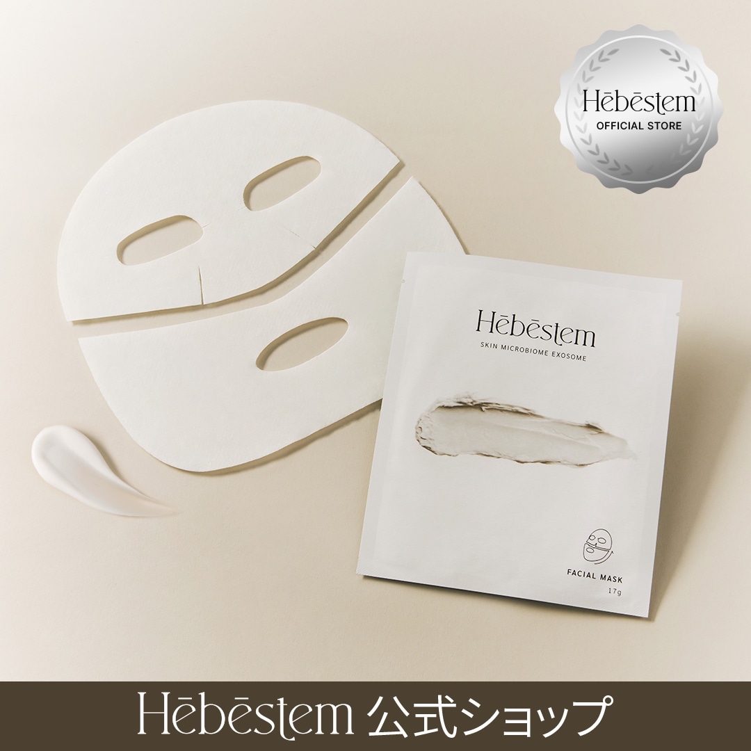 Qoo10] Hebestem [1箱/2箱/3箱中選択] ラッピング : スキンケア