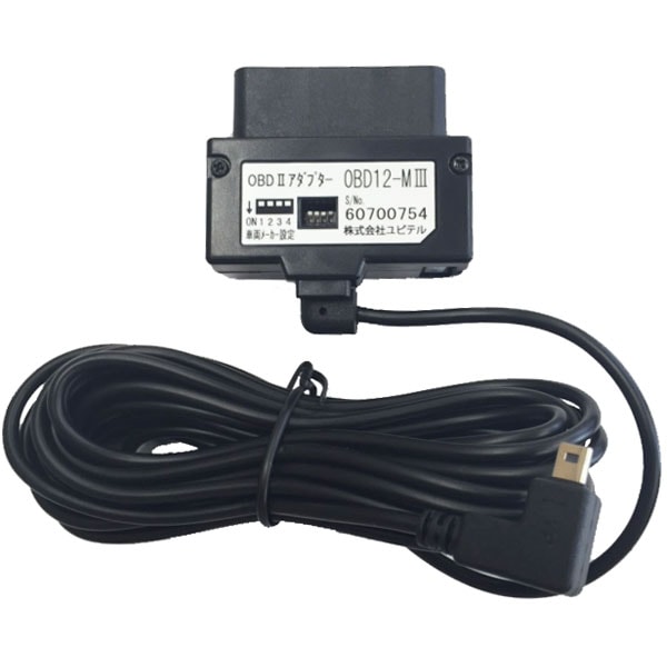 Yupiteru(ユピテル) OBDIIアダプター OBD12-MIII OBD12M3
