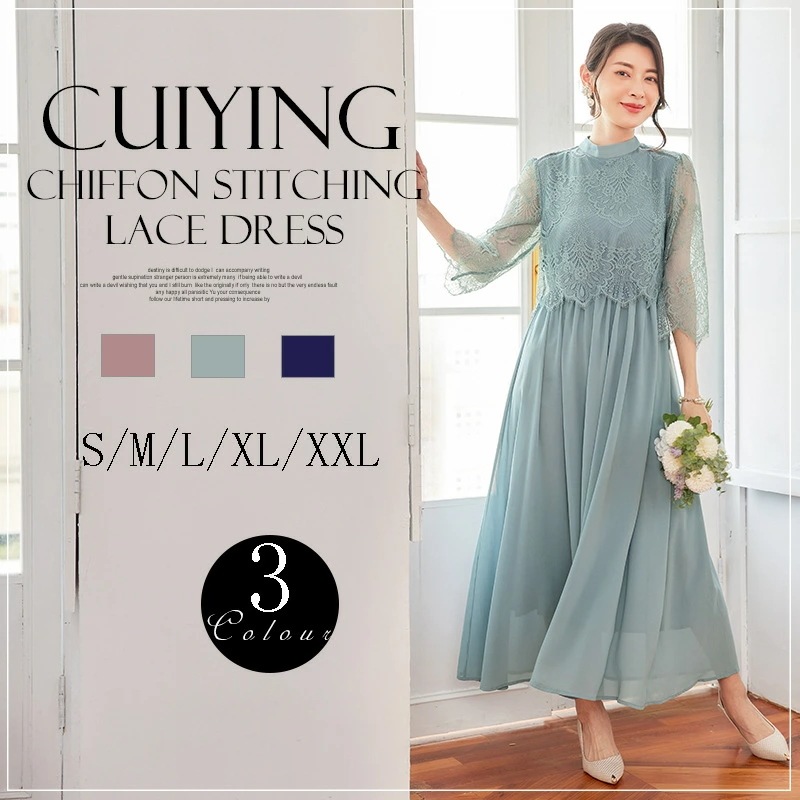 6月の新製品夏の新着商品 キャミソールワンピース 吊りスカート 女 レーディス ワンピース 春夏 可愛い ゆったり 長さ調節不可 膝丈 普段着 旅 デート フリーサイズ サスペンダーワンピース 3カラ