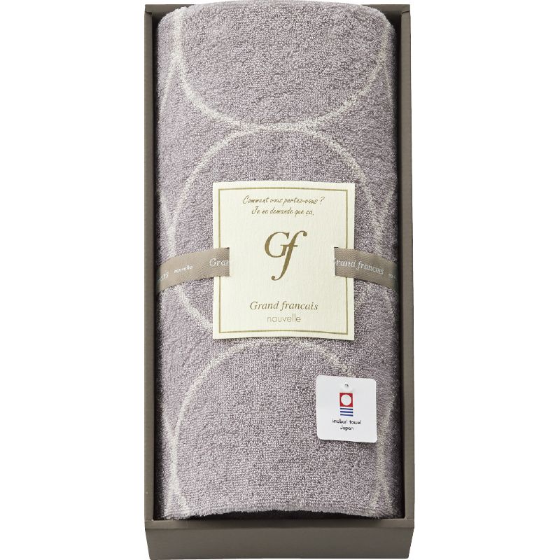 グランフランセヌーベル 今治タオル バスタオル グレージュ