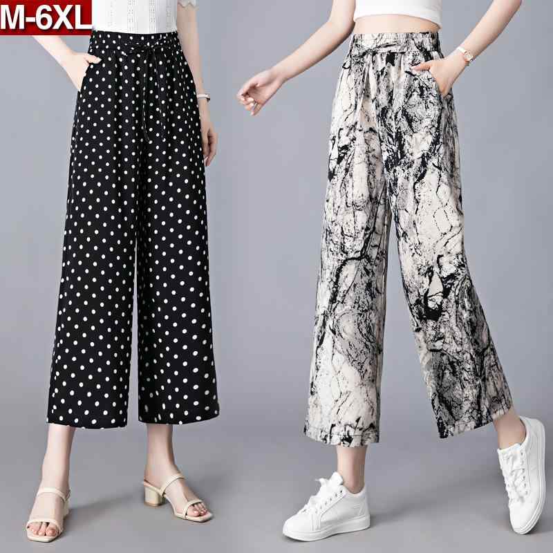 レディース ファッション おしゃれ カラフル ズボン ひんやり 涼しい 快適 ストレート パンツ 夏 薄手 涼しい ハイウエスト 大きいサイズ プリント 婦人服 パンツ ドレープ 九分丈 パンツ