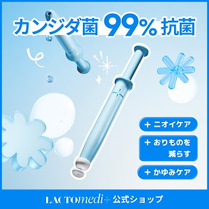 Qoo10] mamuMEDICAL ［公式］ブライトニングEXトーンセラム : ボディ