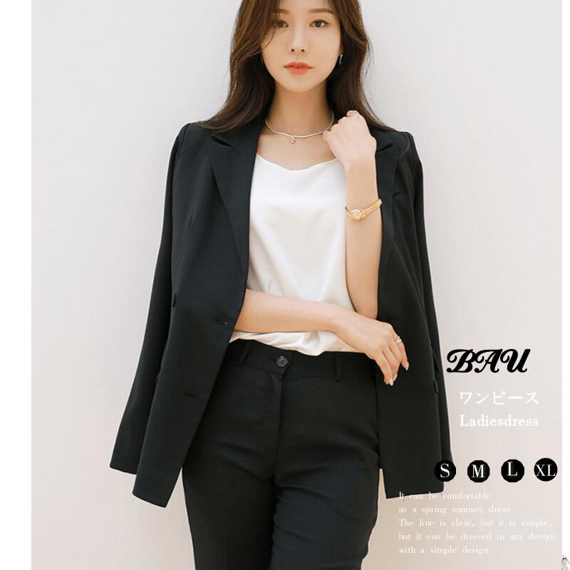 【全店任意2枚購入で100円OFF】 韓国 パンツセット 大人 トップス ズボン きれいめ オフィス ブラック　黒 シンプル タイト 着痩せ お呼ばれ ミドル丈 パーティドレス 上品 通勤