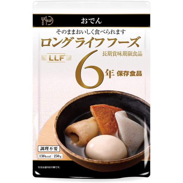 ロングライフフーズ おでん 1ケース(50袋入) 保存食