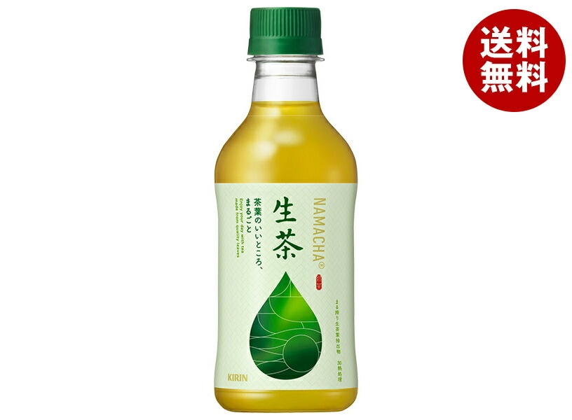キリン 生茶 300mlPET*24本入*(2ケース)