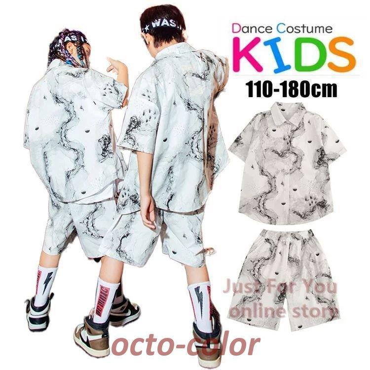キッズダンス衣装 セットアップ 派手 子供服 ヒップホップ ｔシャツ 半ズボン 韓国子供服 パンツ 子供トップス ガールズ 男の子 女の子 チアチ アガール レッス 5,396円