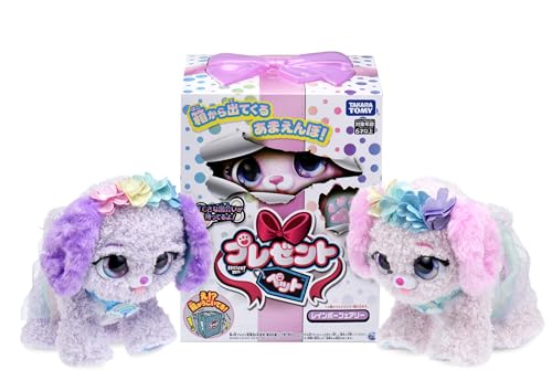 タカラトミー プレゼントペット レインボーフェアリー 4,831円