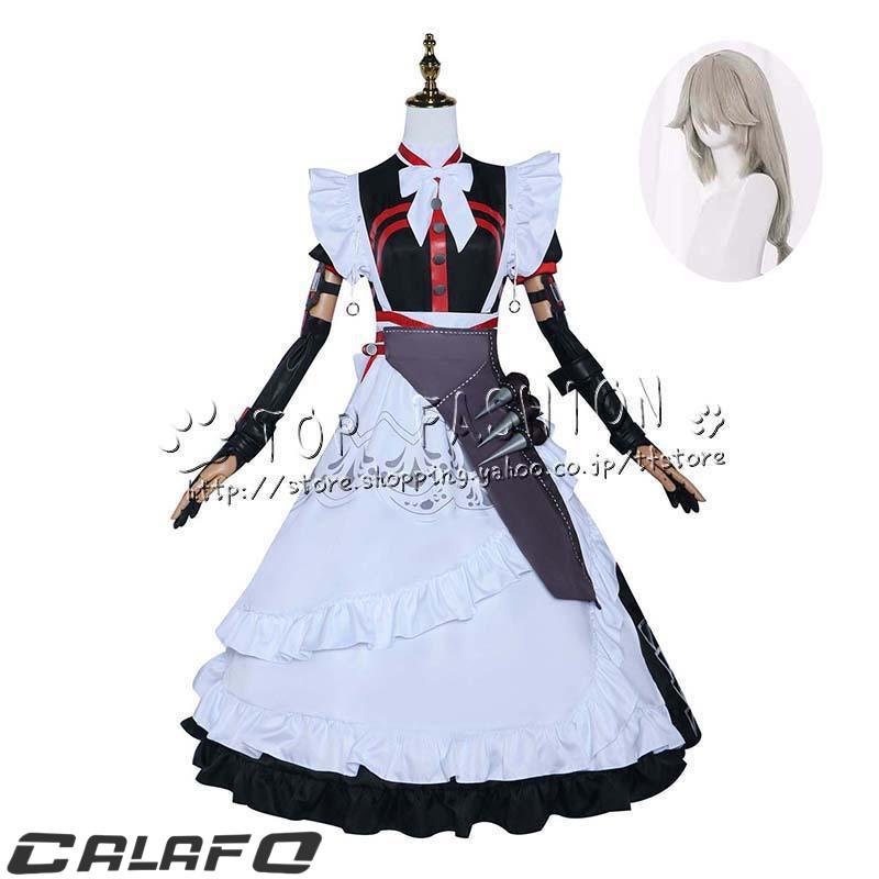 【期間限定】ゼンレスゾーンゼロ Zenless Zone Zero Alexandrina Sebastiane アレクサンダーリナ コスプレ 衣装 ハロウィン クリスマス 文化祭