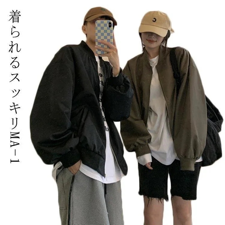 最安値挑戦 レディース アウター MA-1 ライトアウター 軽量 春 春先 フライトジャケット 中綿無し ショート丈 裏地付き 羽織り ma1 ミリタリ
