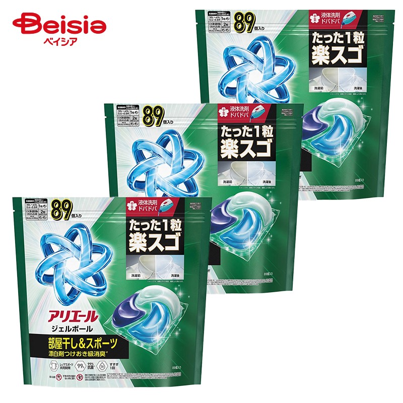 P&G アリエールジェルボールプロ部屋干し用つめかえテラジャンボサイズ 89個×3個セット