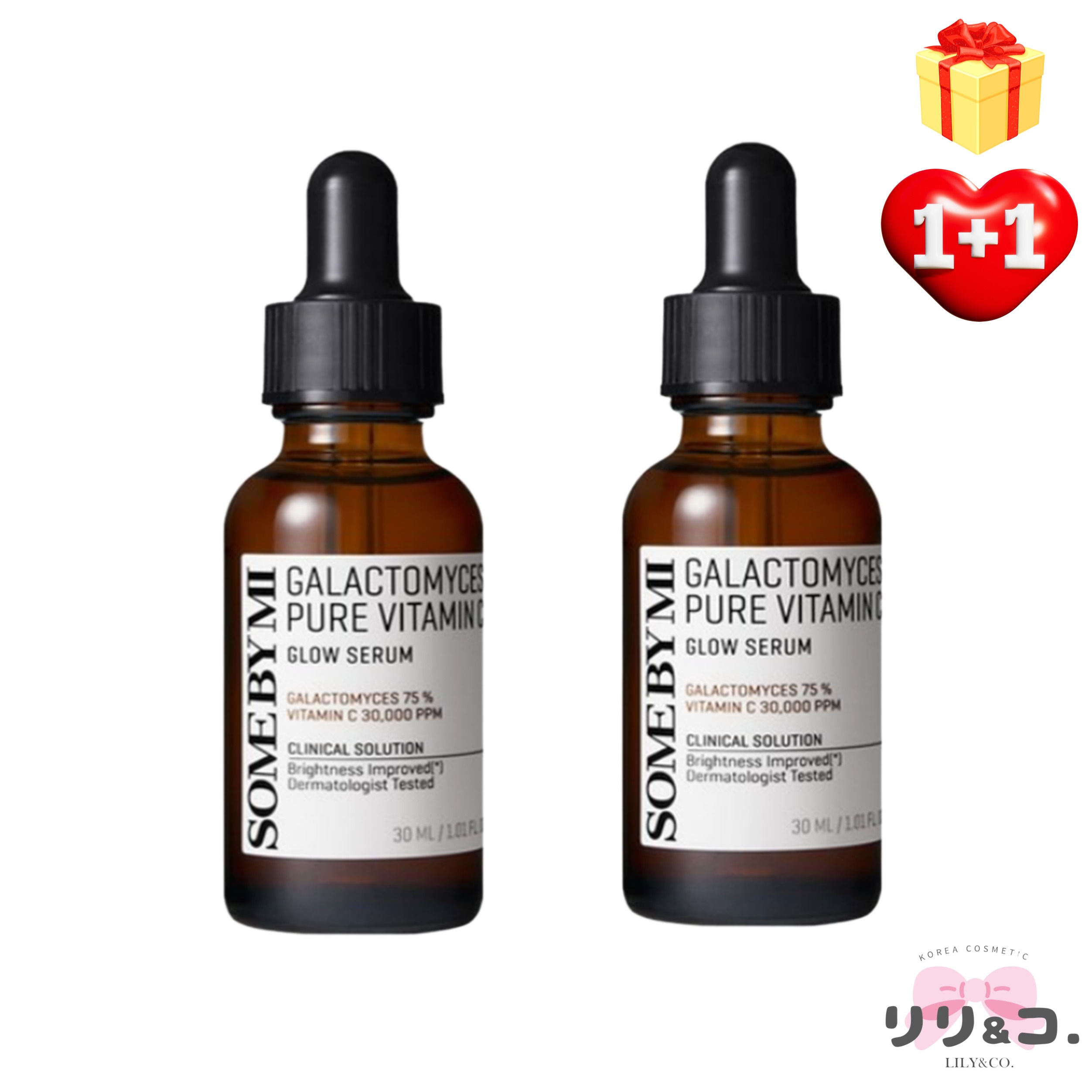 [BEST 人気商品 1+1] ガラクトミセス ピュアビタミンC グロウセラム 30ml くすみ そばかす しみ スキンケア 正規品 韓国コスメ アンプル ビタミンc 美容液 くすみケア 混合肌