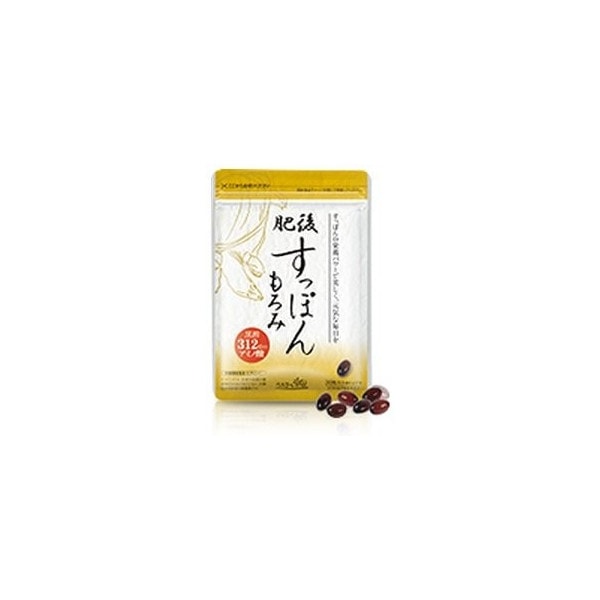 肥後すっぽんもろみ 3袋(90粒 約90日分) うるおいの里 ダイエット