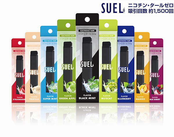 Qoo10] SUEL 電子タバコ VAPE シーシャ ニコチン