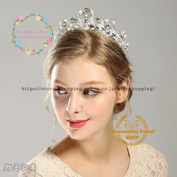ティアラ 結婚式 ウエディング ダイヤモンド 披露宴 ベージュ ブライダル tiara 花嫁 髪飾り ブライダルジュエリー ヘアコサージュ ヘアビジュー パーティー