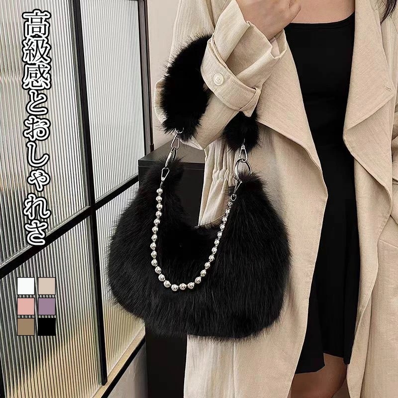 ファーバッグ トートバッグ ハンドバッグ 斜め掛け 手提げ 大容量 バッグ 小物入れ 小さめ 可愛い 軽量 個性 レディース ふわふわ もこもこ 大人 通勤 通学 オフィス お洒落 ふわもこ 秋冬バッ