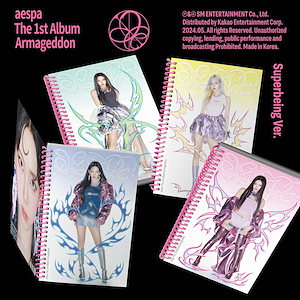 aespa armageddon cdp 新品未使用 アルバム aespa armageddon cd