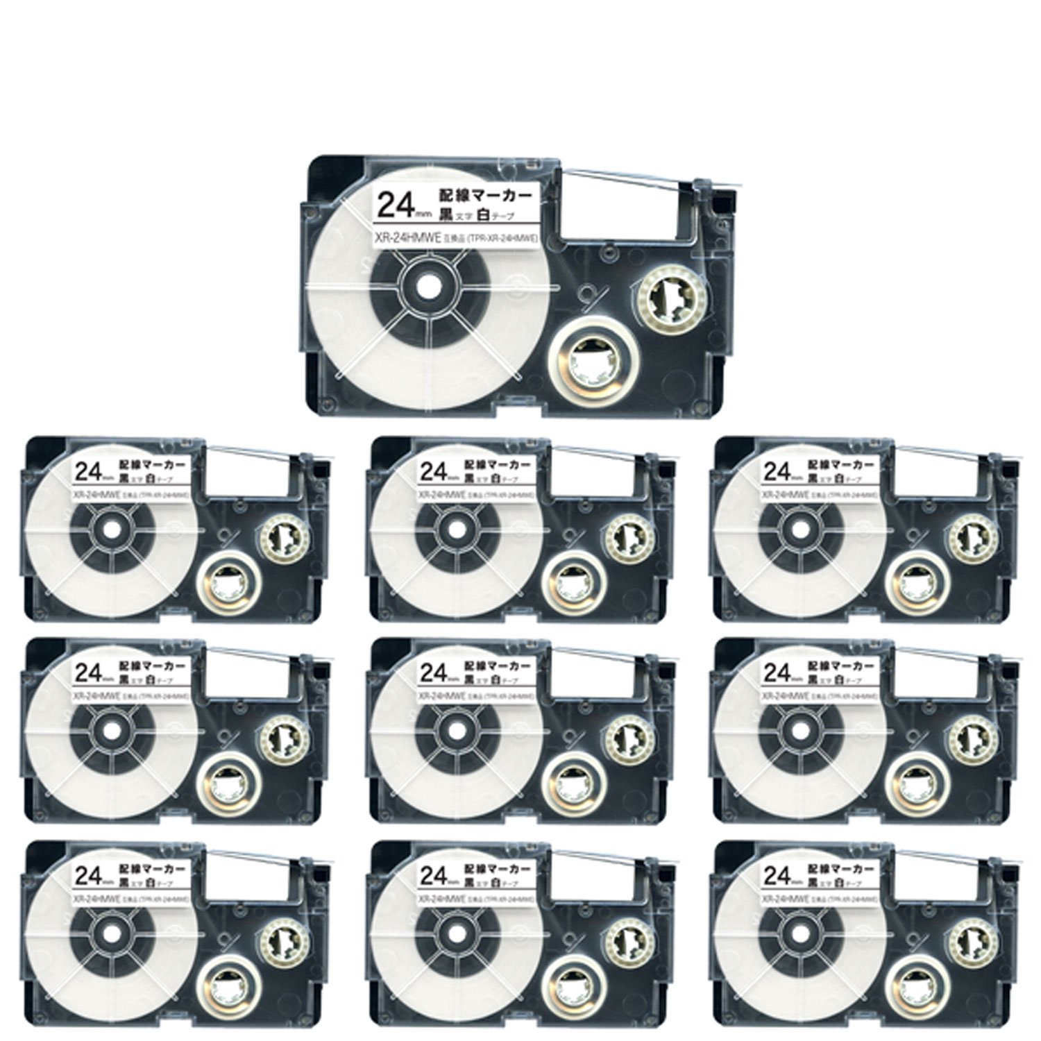 カシオ用 ネームランド 互換 テープカートリッジ XR-24HMWE 配線マーカー 10個セット 24mm／白テープ／黒文字／配線マーカー 5,586円
