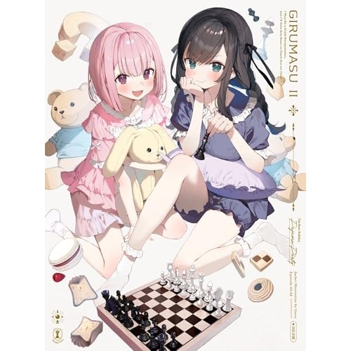 ギルドの受付嬢ですが残業は嫌なのでボスをソロ討伐しようと思います 2(完全生産.. (Blu-ray) ANZX-16803