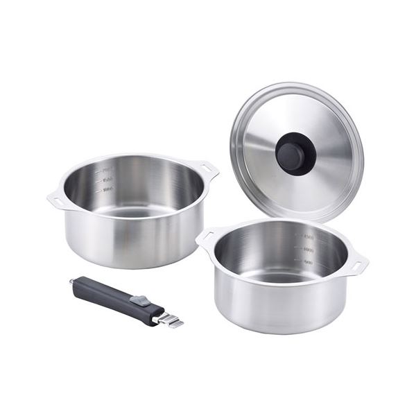 燕三 IH対応着脱式鍋18/20cmセット 22302408鍋