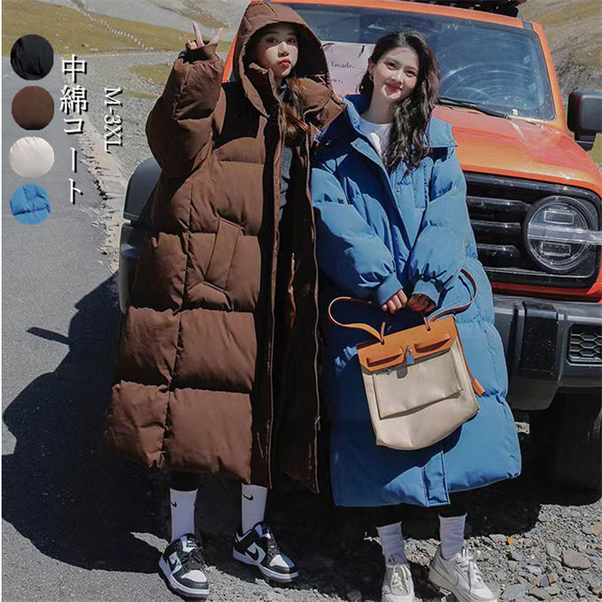 中綿コート レディース 中綿ジャケット ロングコート 無地 アウター 厚手 大きいサイズ 50代 40代 30代 20代 防寒 暖かい ファッション 冬物