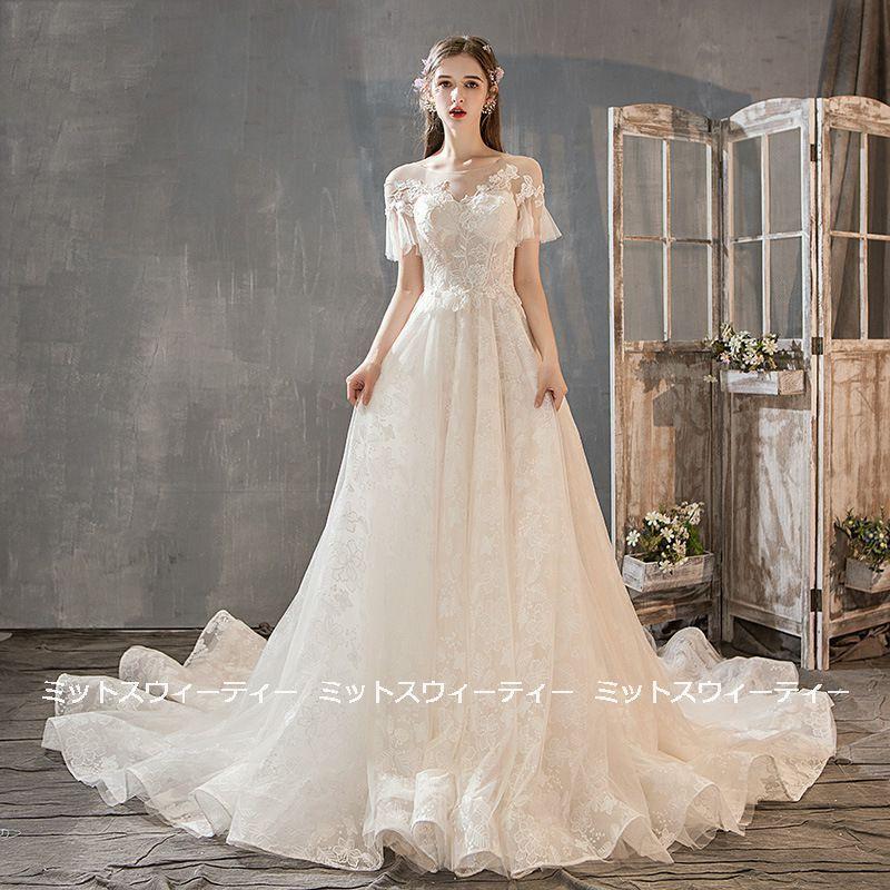 ウェディングドレス 花嫁 二次会 Aラインドレス ウエディングドレス 結婚式 ロングドレス 上品 クラシック チャペル挙式 披露宴 ブライダル 編み上げ トレーン