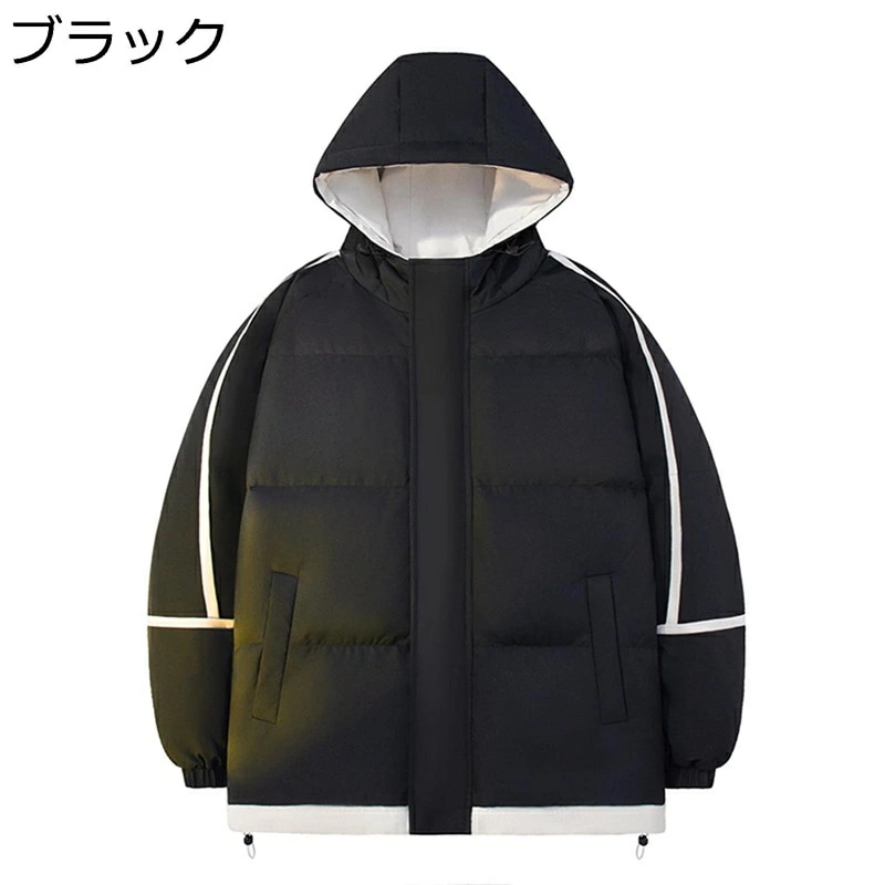 中綿ジャケット メンズ 秋冬 ダウンコットンジャケット パッチワーク おしゃれ 重ね着風 フード付き 厚手 防風防寒 保温 カジュアル スポーツ アウトドア ブルゾン 8,639円
