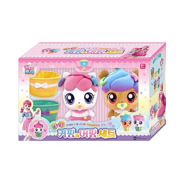 キャッチ！ティーニーピン/シーズン4/甘酸っぱい/カッピング&マッピング/人形セット/CUPPING+MUFFPING/人形/25cm/キャッチティーニーピン/韓国公式正品/2024