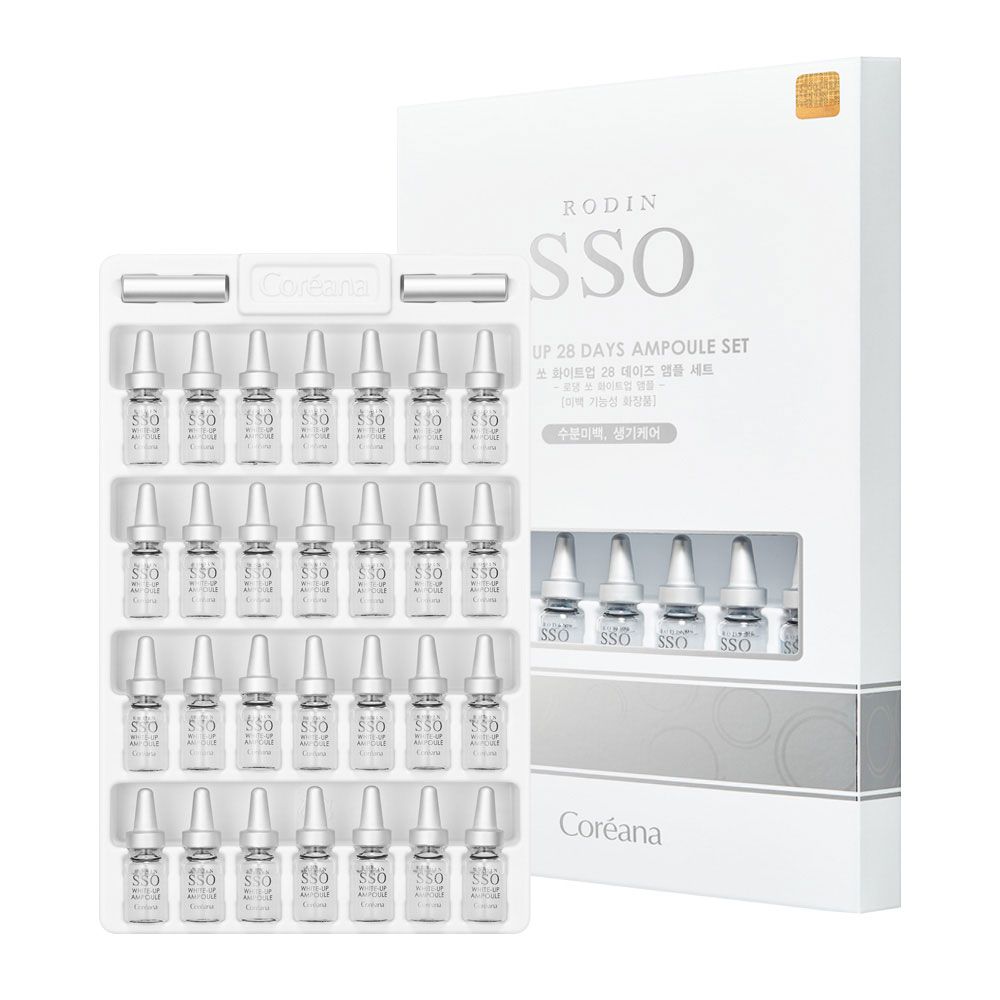 RODIN SHO ホワイトアップ 28 デイズ アンプルセット2ml X 28eaトーンアップ機能性ペプチドヒアルロン酸青い蓮エキスアクアジャイル - 韓国生産 44,500円