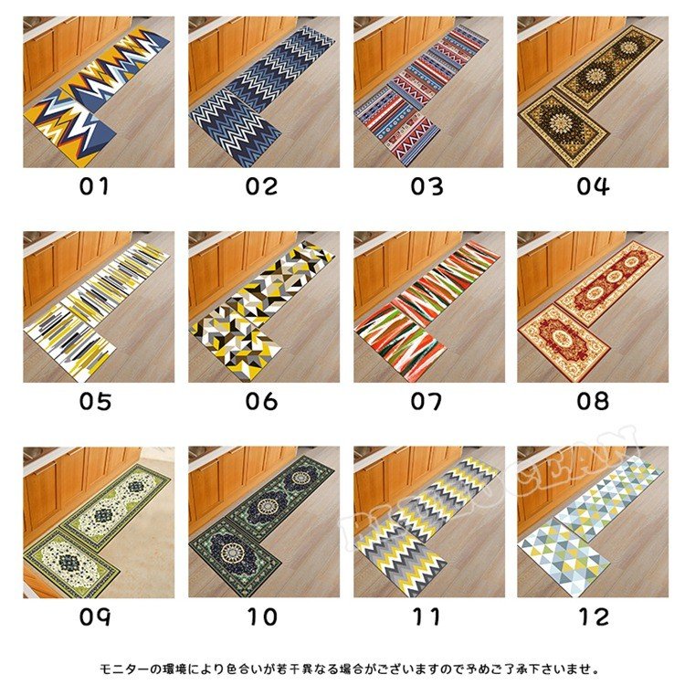 カーペット ロング 洗える 北欧 160 廊下 【送料無料】キッチンマット 0 ラグマット 1 おしゃれキッチン雑貨キッチンマット