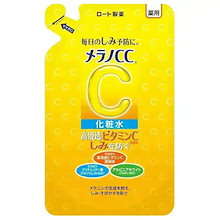 メラノCC プレミアムCCクリーム 10個セット Amazon | 【セット買い】【医薬部外品】メラノCC 薬用しみ集中