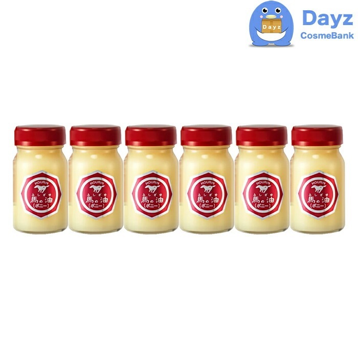 ホウリン 馬の油　ポニー 65mL　6点セット　　保湿 ボディマッサージ　馬油 乾燥