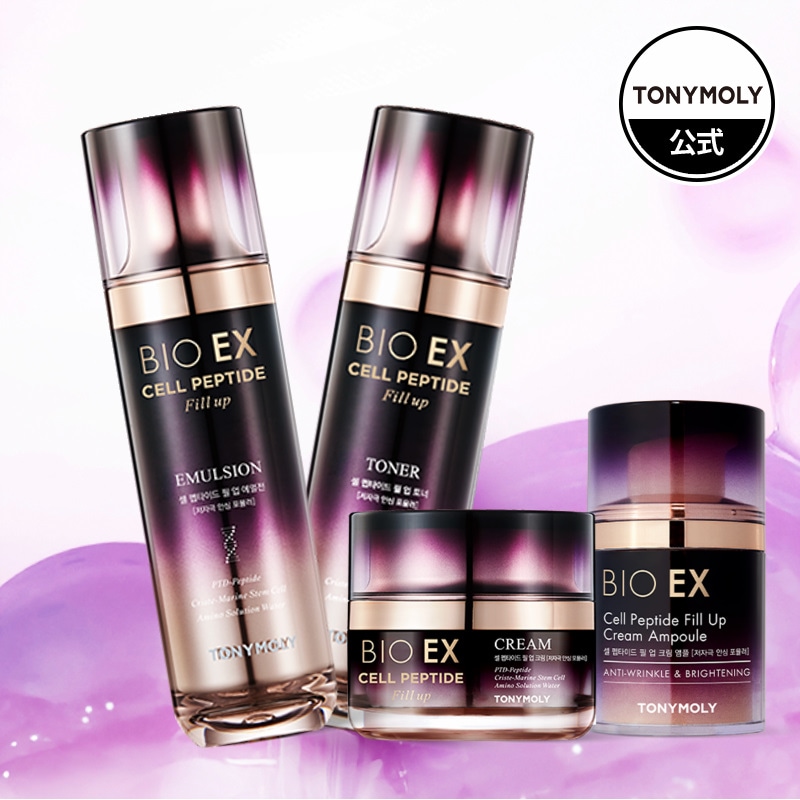 トニーモリー　TONYMOLY BIOEX バイオEX 美容液セット TONYMOLY [TONYMOLY]バイオイーエックスセルペプチド フィル