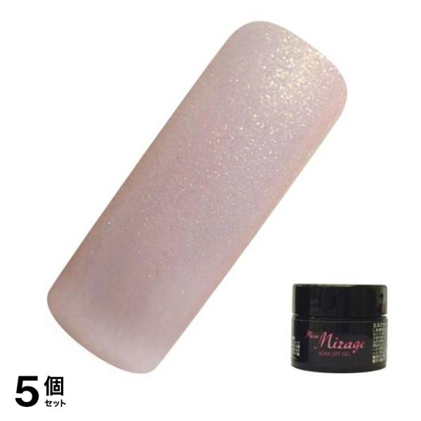 Miss Mirage(ミスミラージュ) ソークオフジェル P35S 2.5g 5個セット