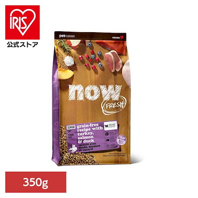 他サイト： NOW シニアキャット＆ウェイト 350g グローバルペットニュートリション (B)の商品画像