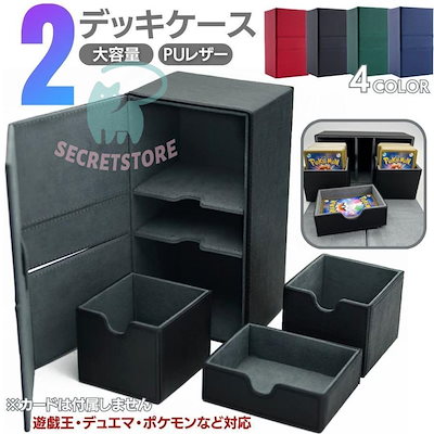 C105 萌姫連合 ニコ デマラ ラバープレイマット 会場限定 売買