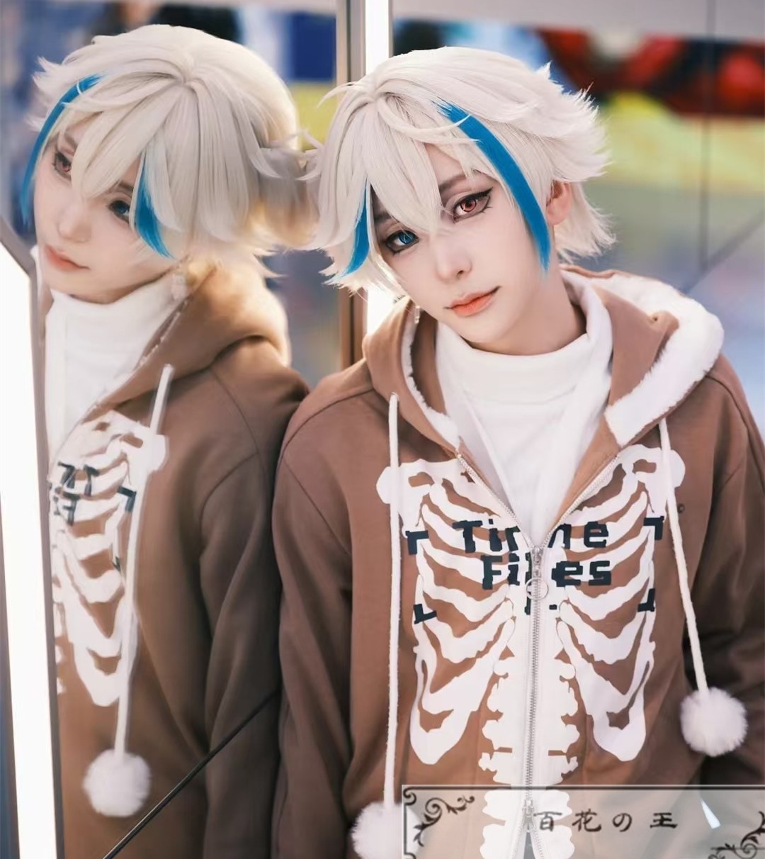 超安値挑戦! VTuber にじさんじ アザ Aza 冬服 マフラー付き コスプレ衣装 コスチューム