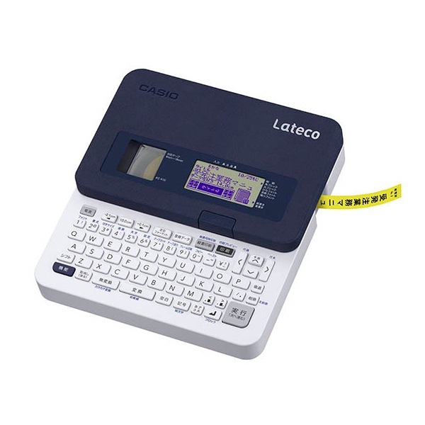 EC-K10-SET Lateco 文具流通限定セット