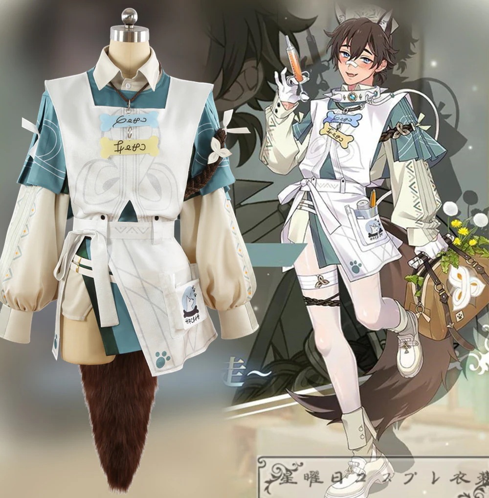 NU:カーニバル ガル 天命の光を護りし者 コスプレ衣装 コスチューム