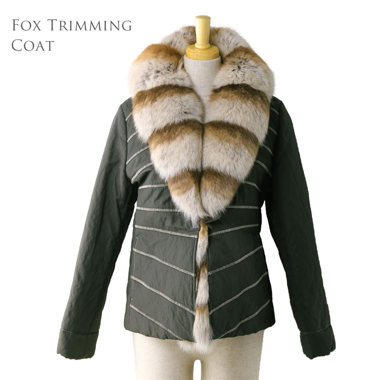 【1点限り】フォックスファートリミングコートレディースフリーサイズ(M)カーキ(11