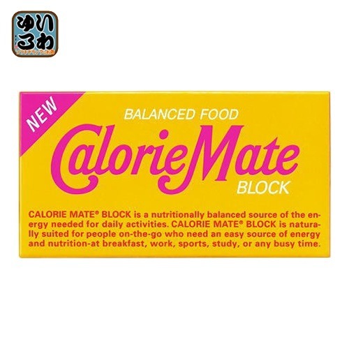 大塚製薬 カロリーメイトブロック メープル味 2本入 60個入 バランス栄養食 5,796円