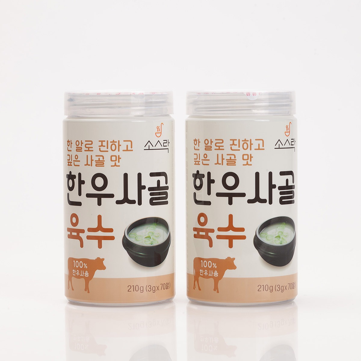 韓国-KMEAL-ソースロック韓牛牛骨スープ3gx70個x2-入れればすぐにおいしいスープに