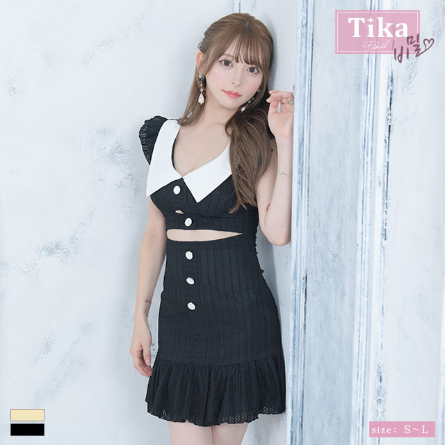 韓国 ドレス キャバ ミニワンピース レース 襟 フリル ミニドレス クリーム ブラック キャバドレス 大きいサイズ キャバ嬢 キャバクラ 黒 白 ミニ ワンピース 裾フリル ミニ丈 激安 袖 ホステ