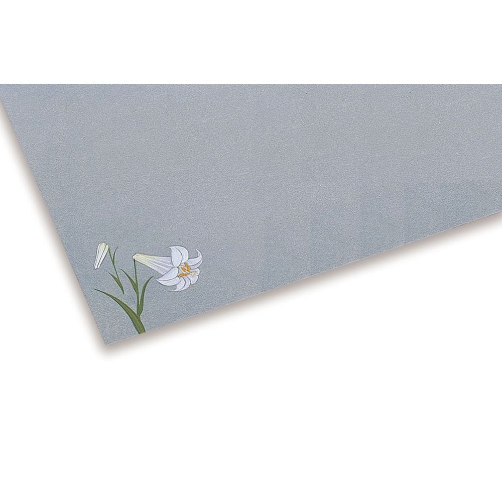 （まとめ買い）チップボール紙 4切（20枚組） 11265 [x3セット]