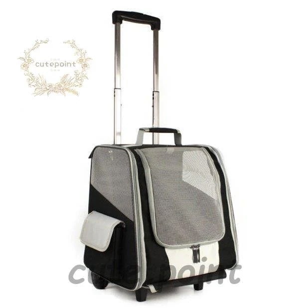ペット用 キャリーバッグ 安定型 キャリーカート キャスター付き 車輪 手提げ リュック 車載 折り