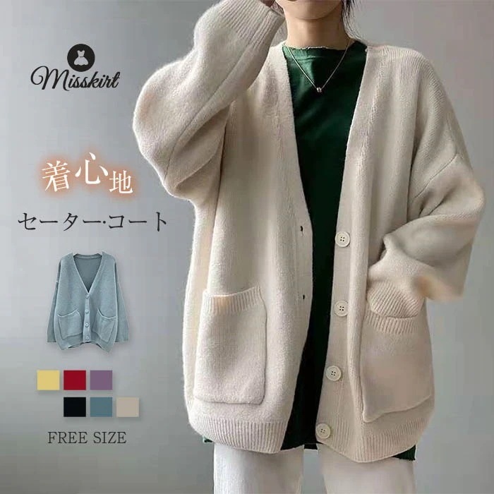 【急速出荷】ワンピース レディース 五分袖 膝丈 小花柄 フレア 大きいサイズ 春 夏