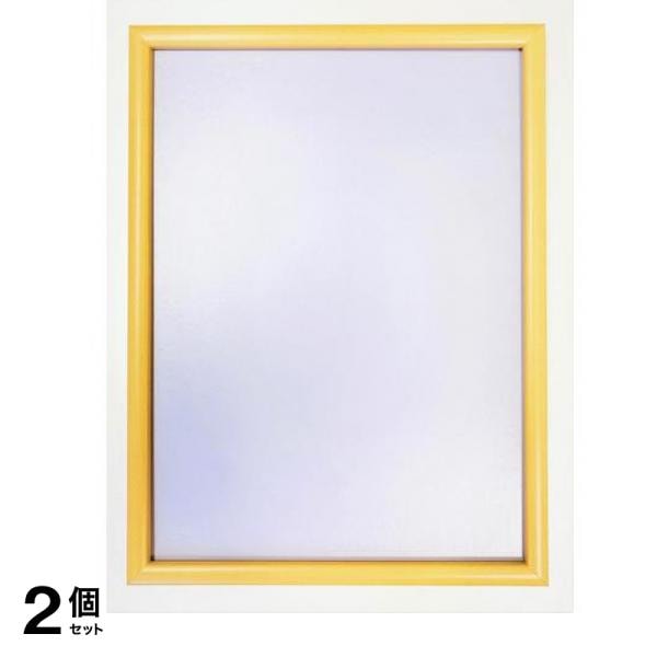 ラベンスバーガー ジグソーパズル専用木製フレーム 額縁 49cm× 36cm (ナチュラル) 2個セット