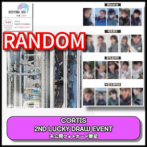 CORTIS ソンヒョン 1st ラキドロ 限定 トレカ 4種コンプセット CORTIS ジェームス 1st ラキドロ 限定 トレカ 4種コンプセット