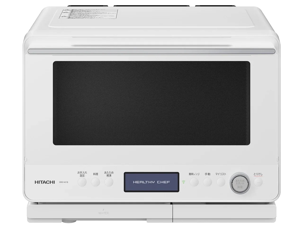 ヘルシーシェフ MRO-W1B(W) [フロストホワイト] 過熱水蒸気オーブンレンジ (30L) 36,680円