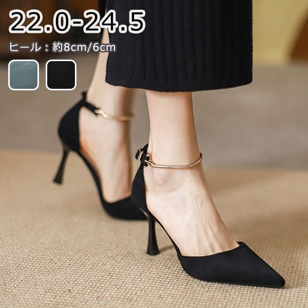 サンダル レディース 韓国 かわいい おしゃれ 可愛い ハイヒール ピンヒール 夏 ベルト 大きいサイズ 小さいサイズ 美脚 とがったシューズ ストラップサンダル 靴 とんがりト