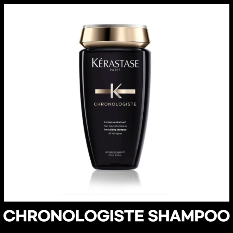 バン クロノロジストシャンプー 250ml, 1個 + free gift (マスクパック)